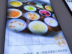 -百年老字号·观振兴蟹黄面·三虾面·苏式面(观前街富仁坊巷店)