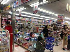 -大国药妆(NEW心斎橋店)