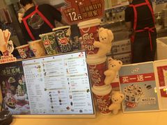 -DQ·蛋糕·冰淇淋(金牛万达店)