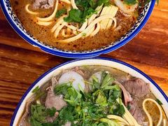 -杨家牛肉汤(淮建路店)