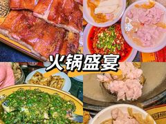 -老来福·非遗酸汤兔(凯旋路店)