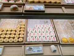 -泸溪河桃酥(凯德MALL太阳宫店)