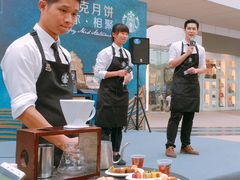 -星巴克(厦门SM新生活广场店)