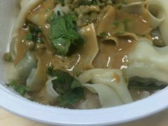 -吉祥馄饨(上海斜土店)