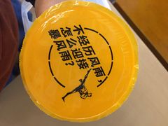 -一鸣真鲜奶吧(益乐路店)