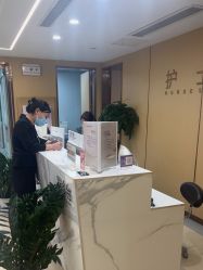 -南京康美美容医院·旗舰店