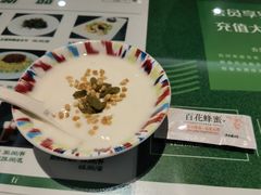 -新疆兵团食府清真(马连道店)