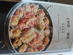 -旺顺阁鱼头泡饼(小红门店)