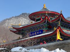 -九鼎铁刹山风景区
