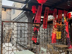 -糖房咖啡(南锣鼓巷店)