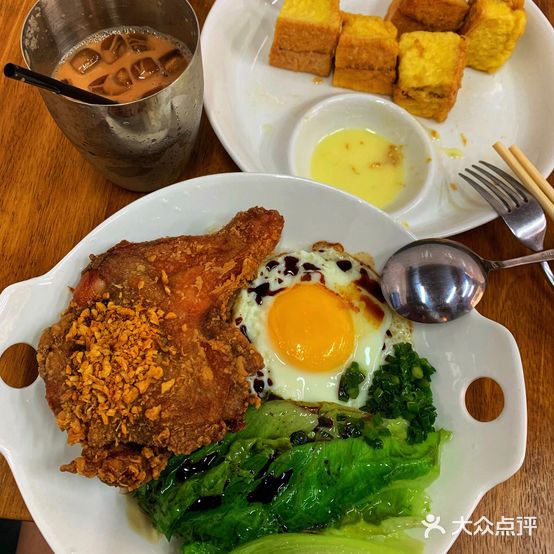巨港冰室(角滨路店)