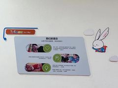 -培飞思维启蒙·益智游戏·科学探索(城西银泰店)