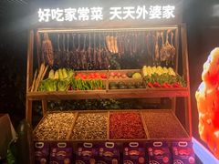 -外婆家(杭州马塍店)