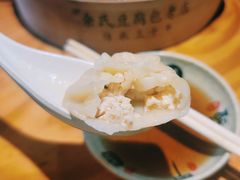 -余氏豆腐包老店(东直街店)