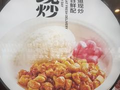 -阳阳中国饭(北京荟聚店)