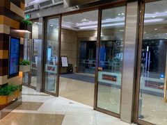 -伊藤洋华堂(温江店)