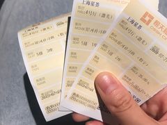 -橙天嘉禾影城(星荟中心店)