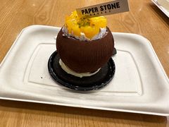 -PAPER STONE BAKERY(天汇广场店)