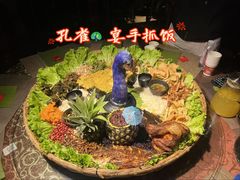 品德宏簸箕孔雀宴-品德宏·孔雀宴的发源地(金塔园店)