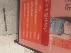 -上海纺织博物馆