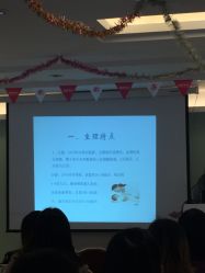 -上海美兰湖妇产科医院
