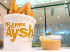 -艾薯夫妇Aysh(福田星河COCOPark店)