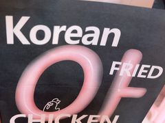 -悠个炸鸡(南京创始店)