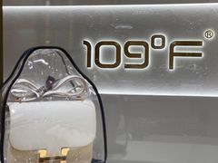 -109度二手奢侈品手表包包珠宝回收(新天地店)