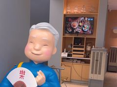 -蔡澜点心·粤菜(领展购物广场店)