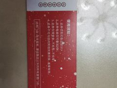 -蜀滋香鲜鱼美蛙火锅(339店)
