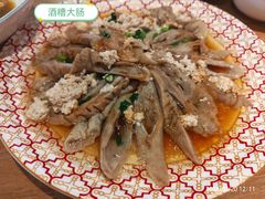 -得意楼蒸菜馆