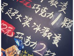 -VENCHI 闻绮(上海佛罗伦萨小镇店)
