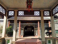 -东莞市可园博物馆