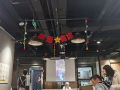 -城南老友羊蝎子火锅(花乡奥莱店)
