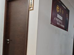 -感智盲人按摩·艾灸·肩颈SPA(岗厦店)