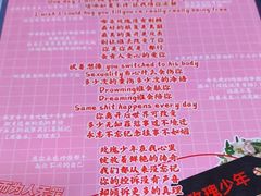 -好玩工厂密室·鹅鸭杀·桌游拼豆电玩