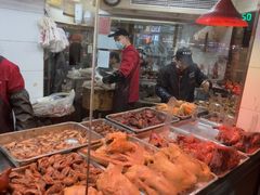 -杨震卤菜旗舰店