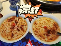 -芈重山老火锅(广州首店)