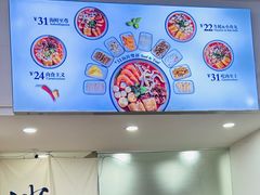 -好呷嘎来沙茶面(北京路店)