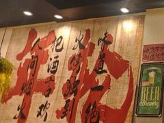 -年轮烧烤·羊蝎子·烤鱼(星湖街店)
