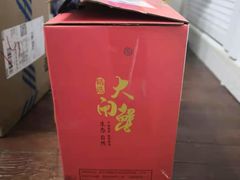 -古尚锦酒楼·水上餐厅