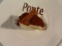 -Ponte 意大利餐厅