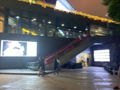 -皇庭广场(福华三路店)