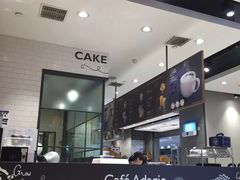 -巴黎贝甜(熙悦汇店)