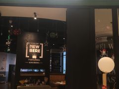 门面-新贝乐意大利餐厅(苏州中心店)