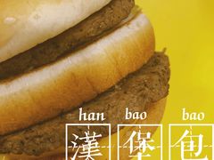 -麦当劳(新华路步步高店)