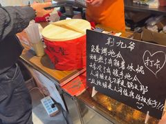 -荆九爷爆炒桥头三嫩(夫子庙店)