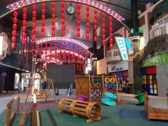 -蜀留香火锅(社会山店)