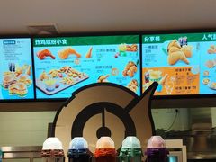 -德克士(肥城新华商场店)