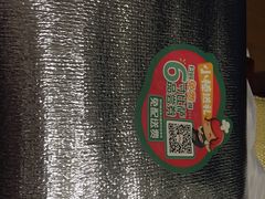 -棒约翰比萨·意面(剑河店)